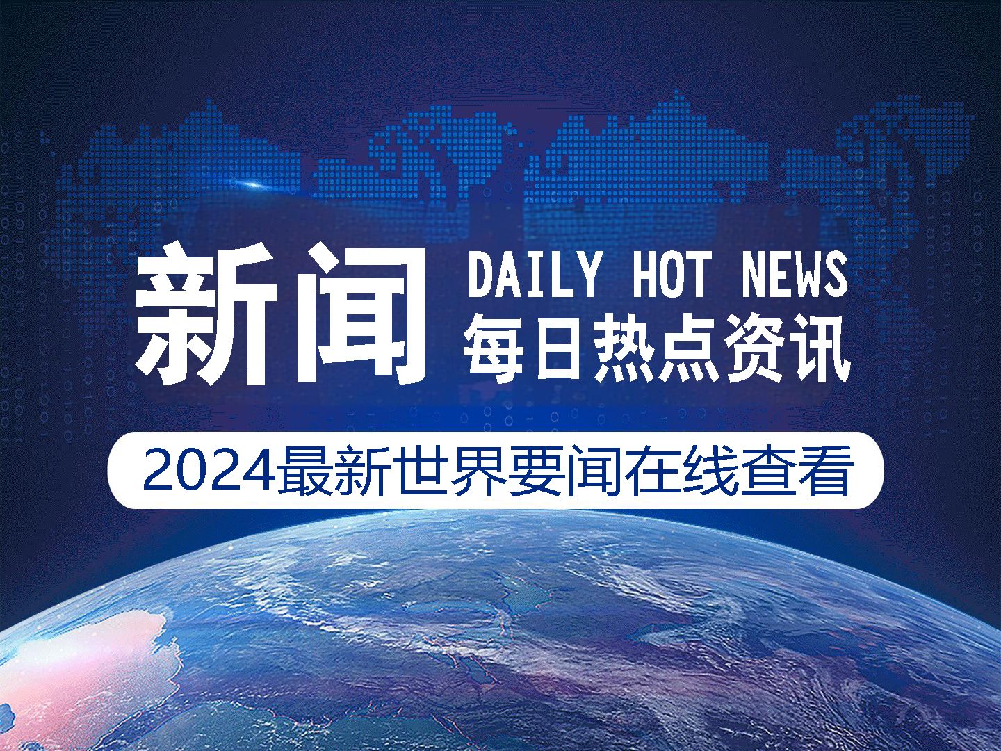 卓创资讯9月9日获融资买入80875万元融资余额154亿元